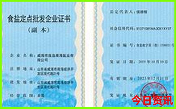 夏天哪个地方比较凉爽